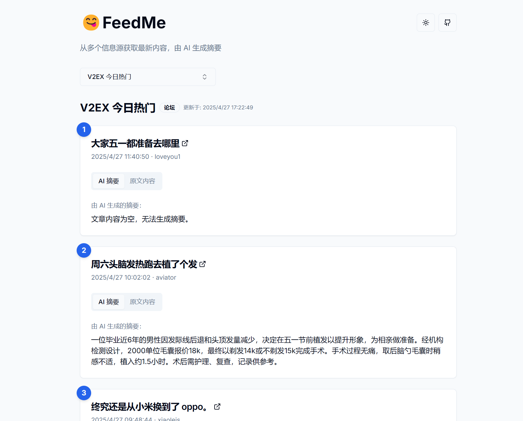 67f4f3a0-8380-48f4-bc2b-d055a58d8cbf.png