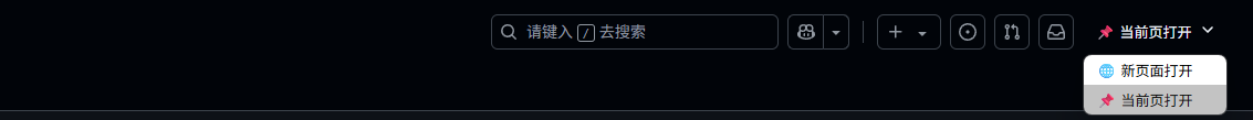 脚本预览