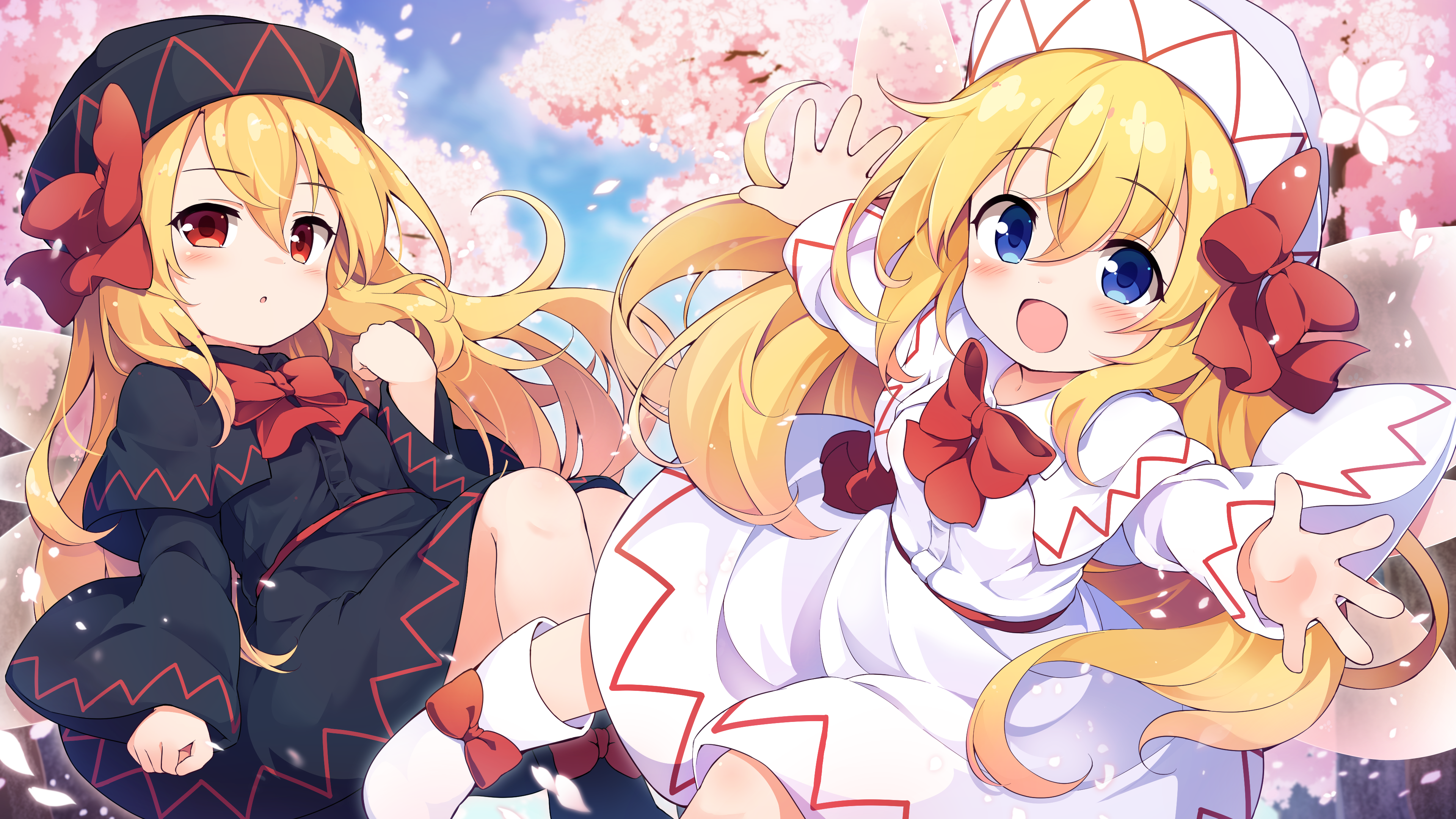 background picture of the home page