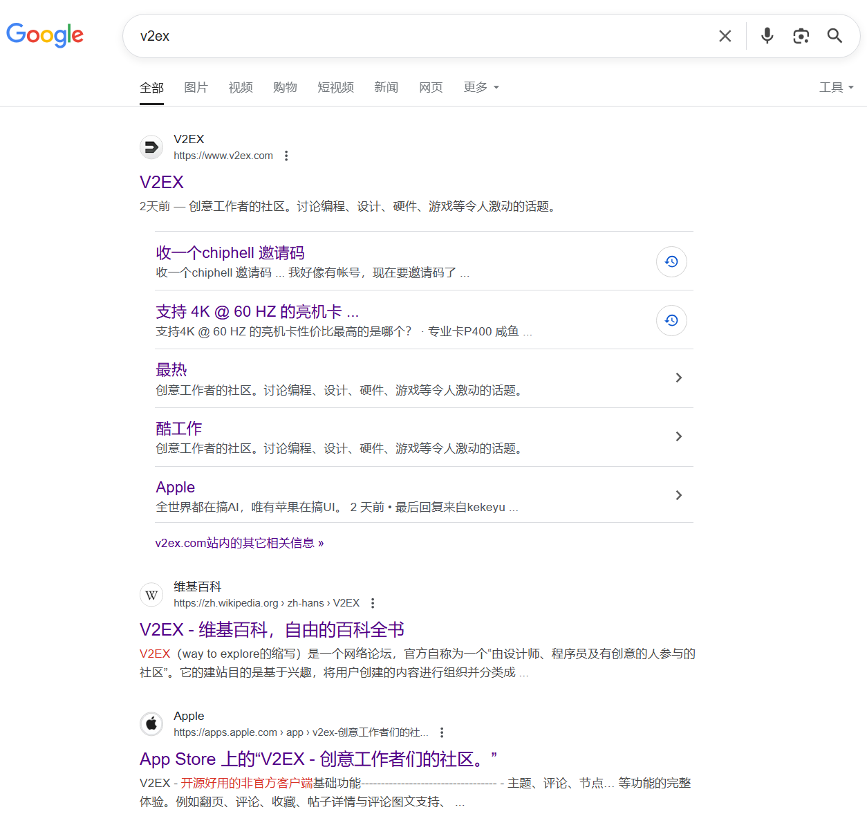 PixPin_2025-06-16_13-52-23.png